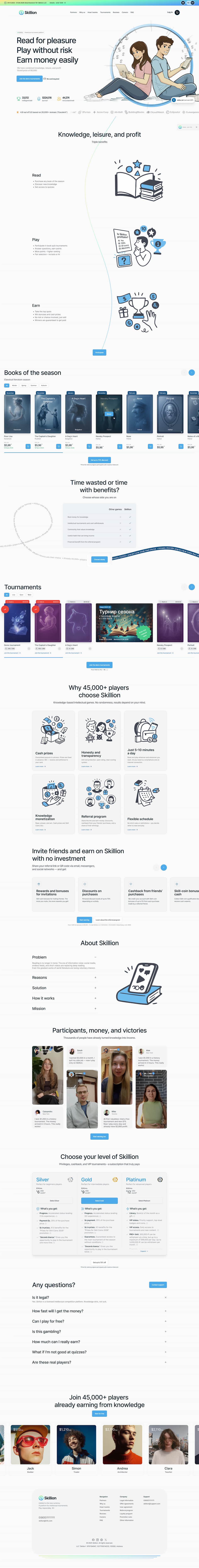 EdTech-платформа с геймификацией